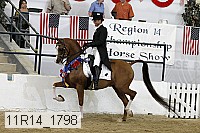11r14_1798 proof