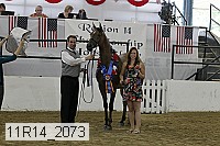 11r14_2073 proof