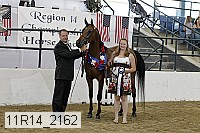 11r14_2162 proof