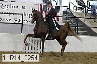11r14_2254 proof