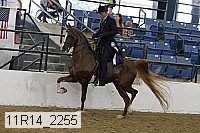 11r14_2255 proof