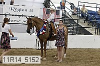 11r14_5152 proof