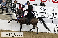 11r14_6382 proof