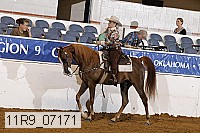 11r9_07171 proof