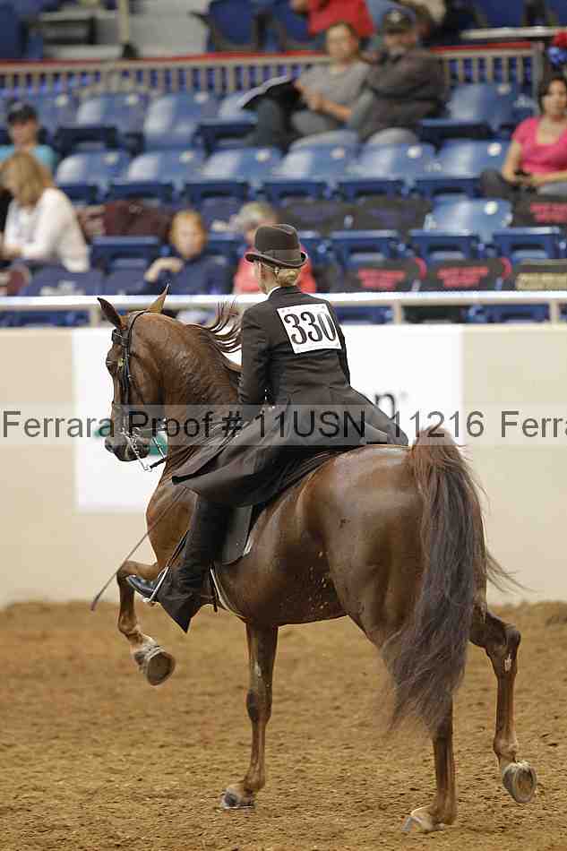 Proof 11usn_11216