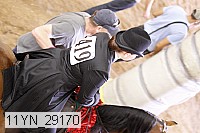 11yn_29170 proof