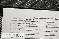 11yn_11653 proof