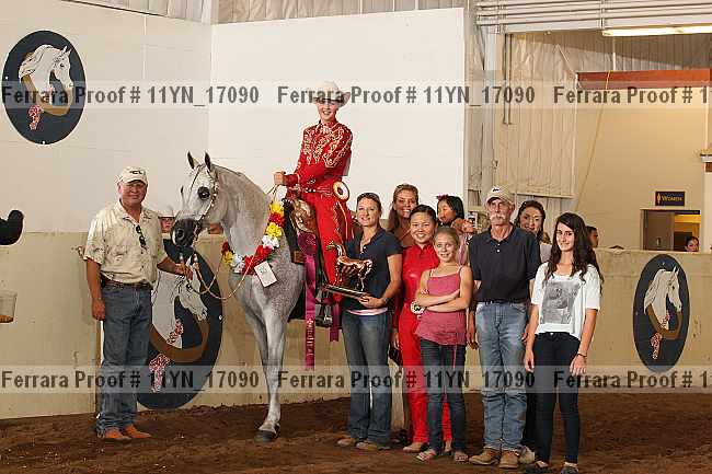 Proof 11yn_17090