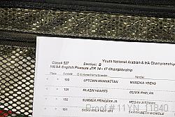 11yn_11840 proof