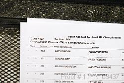 11yn_08437 proof