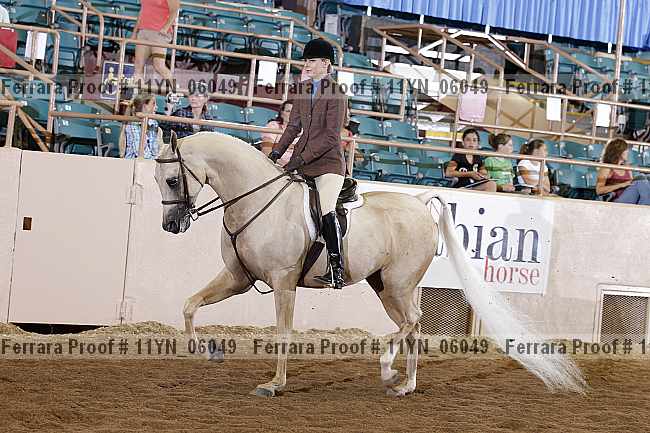 Proof 11yn_06049