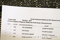 11yn_20056 proof