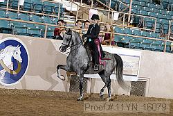11yn_16079 proof