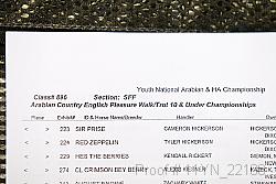 11yn_22108 proof