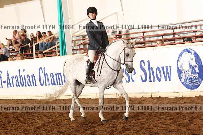 Proof 11yn_14084