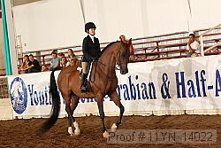 11yn_14022 proof