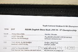 11yn_14280 proof