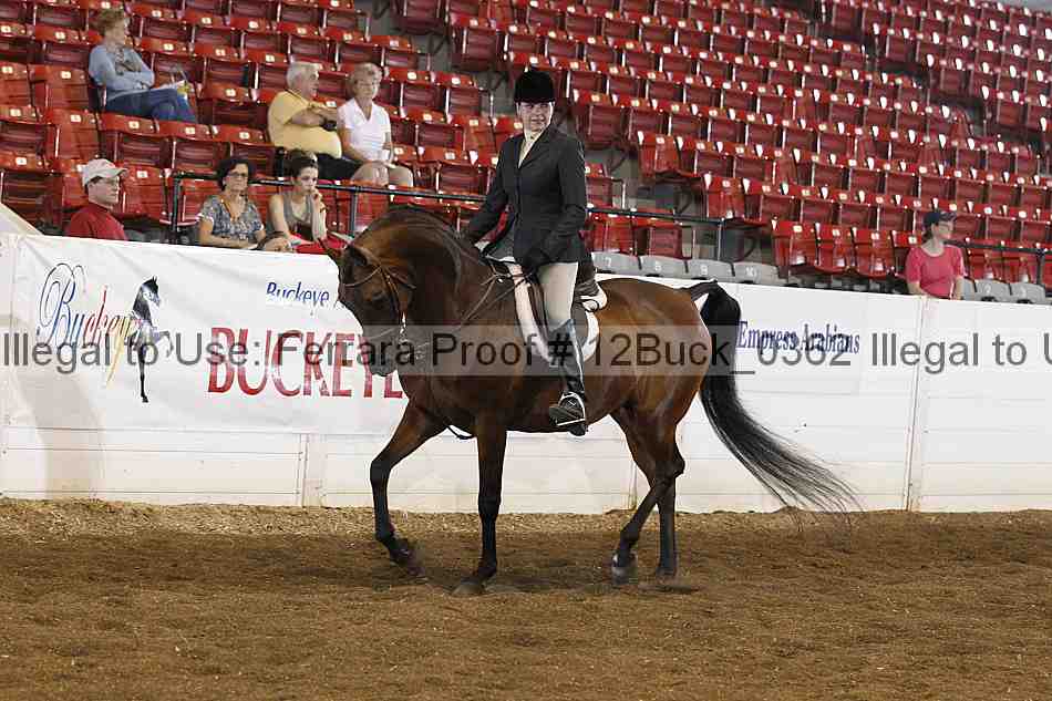Proof 12buck_0362