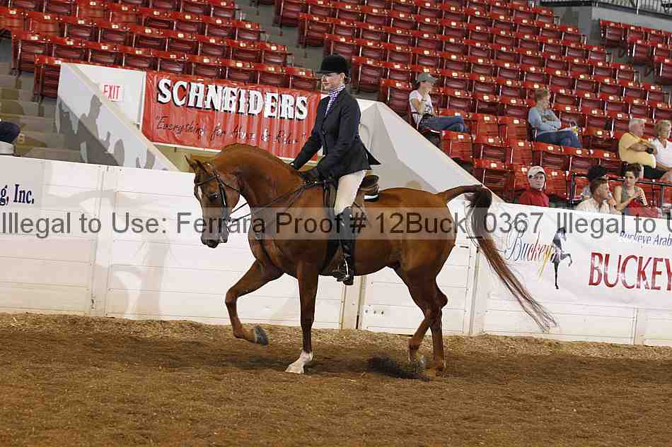 Proof 12buck_0367