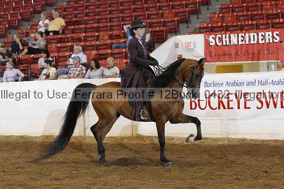 Proof 12buck_0432