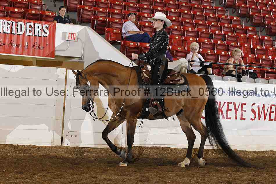 Proof 12buck_0560