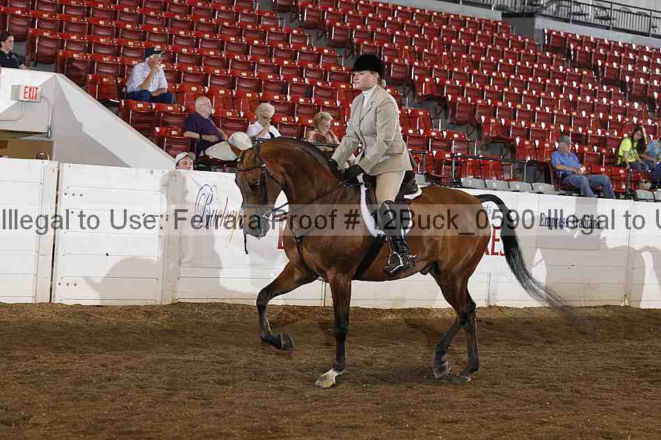 Proof 12buck_0590