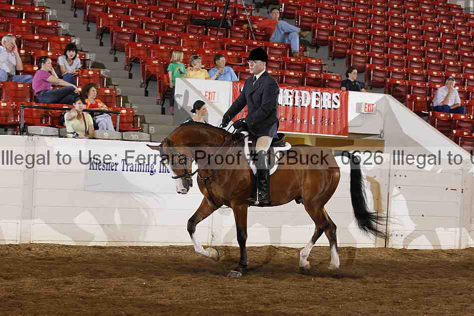 Proof 12buck_0626
