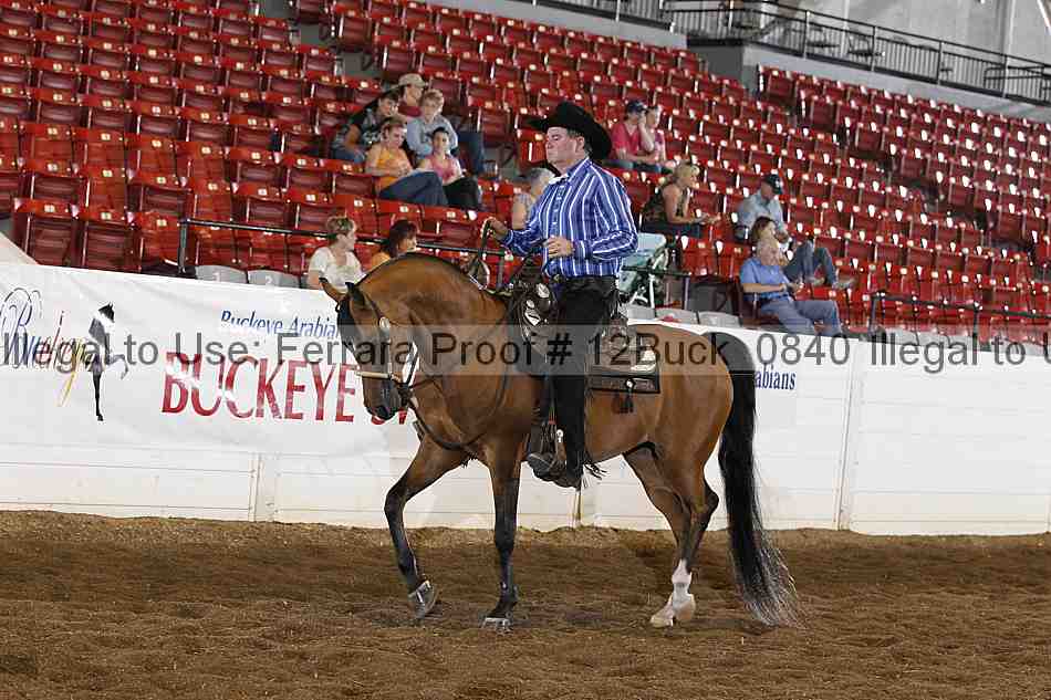 Proof 12buck_0840