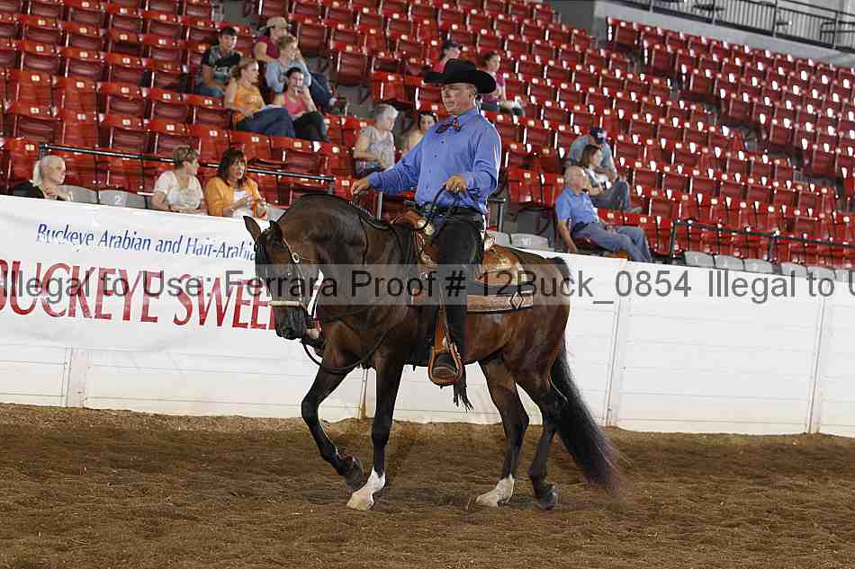 Proof 12buck_0854