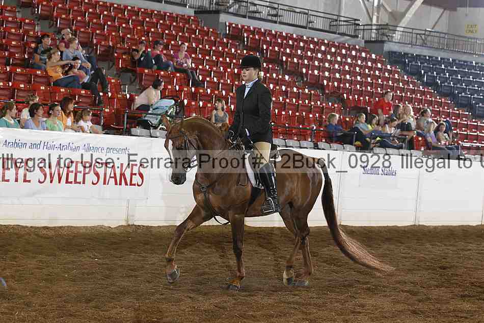 Proof 12buck_0928