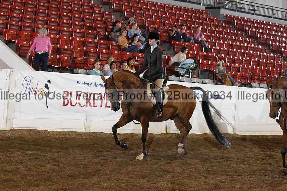 Proof 12buck_0934