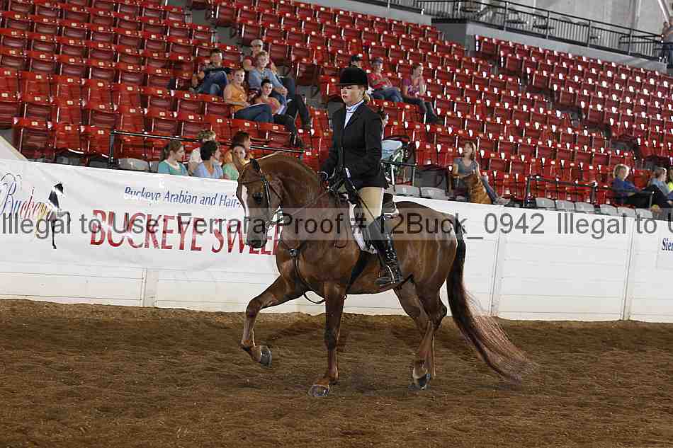 Proof 12buck_0942