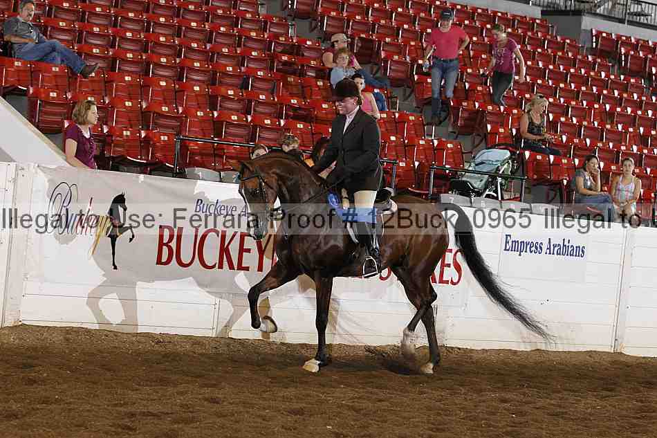 Proof 12buck_0965