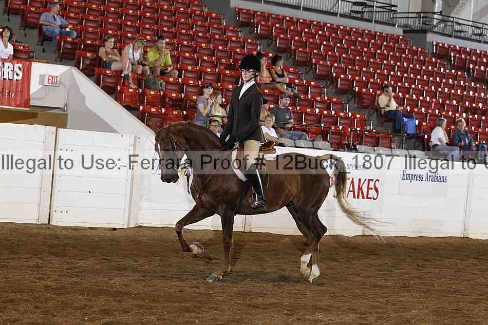 Proof 12buck_1807