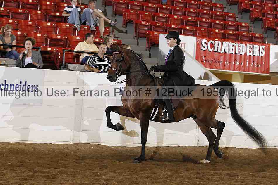 Proof 12buck_1950