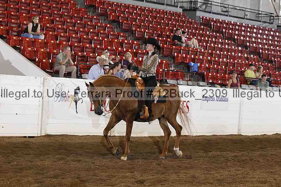 Proof 12buck_2309
