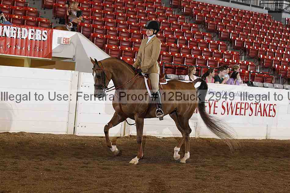 Proof 12buck_2949