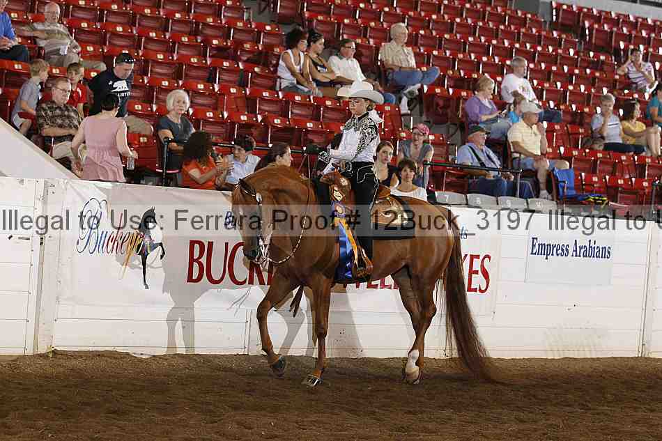 Proof 12buck_3197