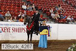 12buck_4267 proof