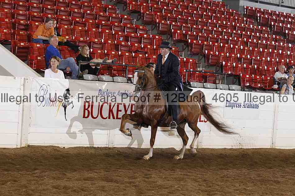 Proof 12buck_4605