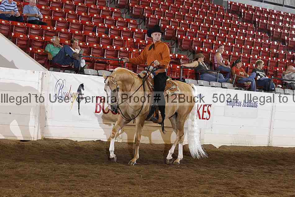 Proof 12buck_5034
