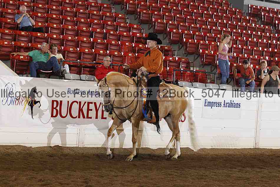 Proof 12buck_5047