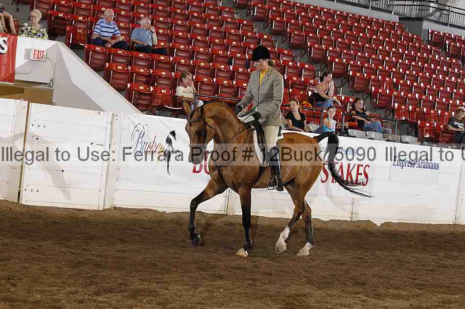 Proof 12buck_5090
