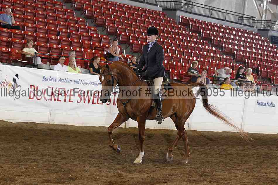 Proof 12buck_5095