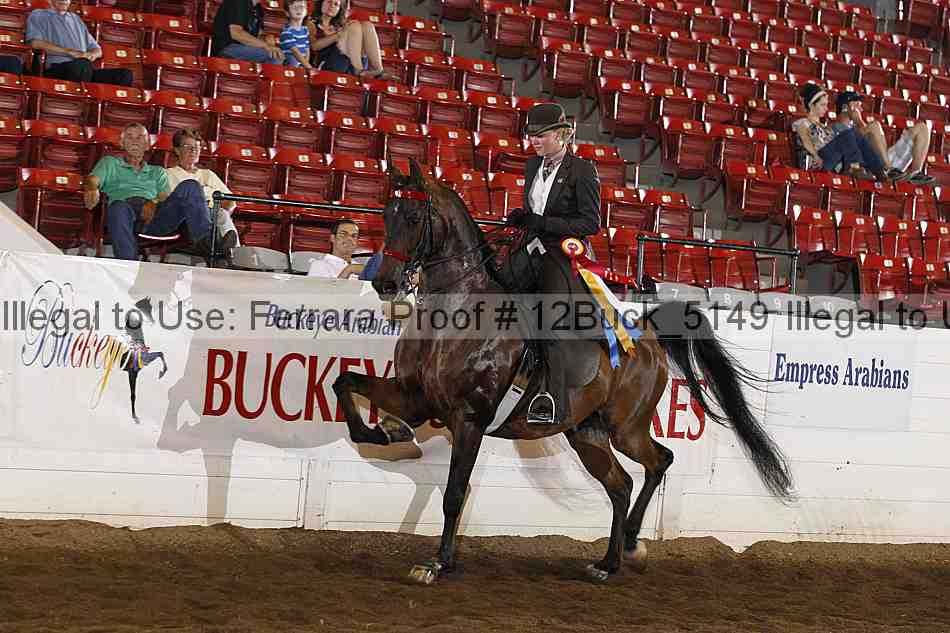 Proof 12buck_5149