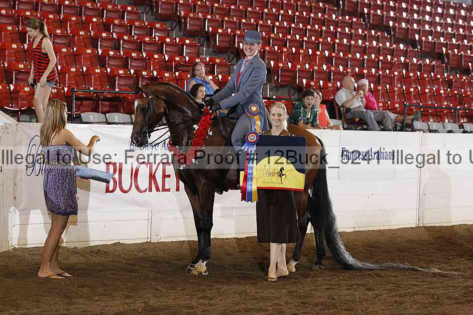 Proof 12buck_5241