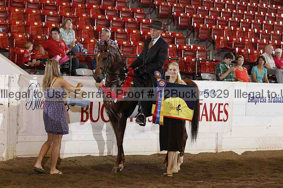 Proof 12buck_5329