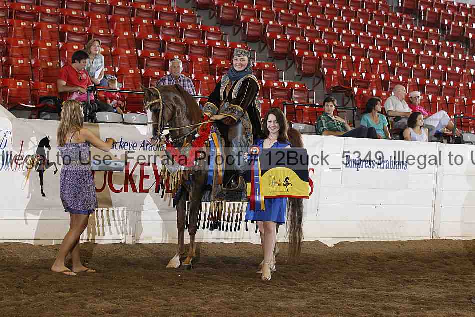 Proof 12buck_5349