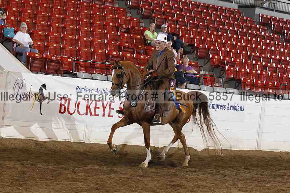 Proof 12buck_5857