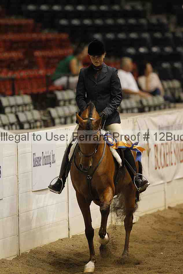 Proof 12buck_6292